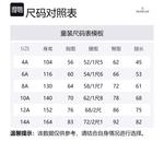 Пуховик черный детский Moncler - фото 6