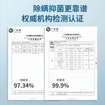 Очищающее средство для мужчин Black Zun - фото 7