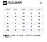 BOBBY ABLEY Унисекс пуховик, Navy Blue (Includes Sweater) - фото 2