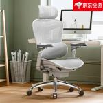 Кресло компьютерное эргономичное SIHOO C300 Premium Edition Cloud White - фото