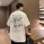 Футболка унисекс TONYKRZ, белый - фото 5