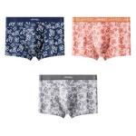 Jeep Мужские боксеры - фото 6