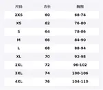 Свитшот Women's Rich Red ANTA, красный - фото 2