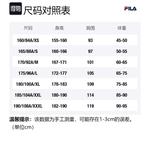 FILA Поло легендарного синего цвета Legend Blue - фото 2