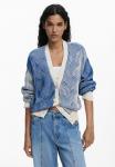 Кардиган Desigual TWO-TONE, Blue - фото