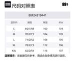 Повседневные брюки Unisex 88rising, зеленый - фото 2