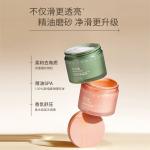 Унисекс скрабы WATERCOME - фото 9