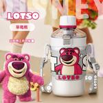 Термостакан Disney, белый - фото 9