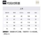 Feng Chen Wang Джинсовая куртка женская синяя, Blue - фото 2