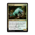 CCG Балот Нуль (U), MTG - Masters 25 - фото