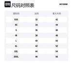 WE11DONE Свитшот унисекс темно-синий Navy - фото 2