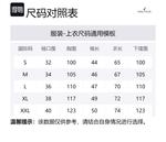 Футболка мужская NAUTICA, синий - фото 2