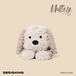 Cute Maltese Dolls Plush Doll 30cm Height BEIKEMIXUE - фото 7