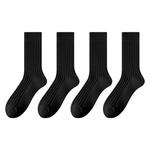 Носки унисекс, 4 пары ZEROIN, черный - фото