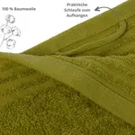 Полотенце Sleepling, зеленый - фото