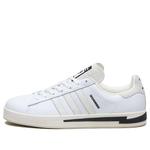 Кроссовки x непобедимый x кампус по соседству Adidas, белый - фото