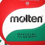 Волейбольный мяч Molten - фото 4