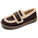 Лоферы женские кофейные WEISHIBANGWEI, Coffee - фото