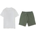 Повседневная спортивная одежда унисекс LINING - фото 2