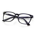 CYXUS Овальная оправа для очков Plate Frame унисекс, Leopard T03 - фото 5