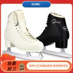 GRAF Коньки для фигурного катания Graff Gentle Devotion White, универсальный размер 35 - фото 6