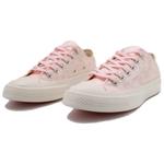 Женские низкие кеды из холста MARS*GEOME, розово-красный - фото 9