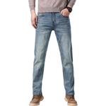 Джинсы Jeep, дымчато-серые - фото