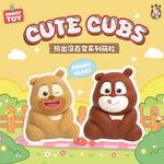 Коробки-сюрпризы QUALLY - фото 6