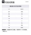 Self-portrait Свитер Self portrait женский белый - фото 2