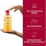 Гель для мытья тела в масле Eucerin Ph5, 400 мл - фото 3