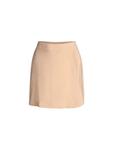 Мини-юбка Freshlions Minirock, бежевый - фото