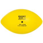 Мяч для регби JELEX Ambition желтый - фото 3