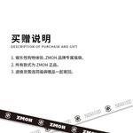 Футболка унисекс Zmoh, белый - фото 45