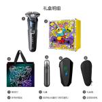 Электробритва PHILIPS - фото 6