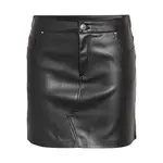 Юбка Noisy May Kate Pu skirt, черный - фото 3