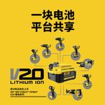 Ударная дрель Stanley SCD711C1H-A9 в наборе из 45 предметов - фото 6