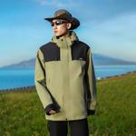 Куртка унисекс Jeep, цвет Light Khaki - фото 11