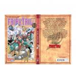 Fairy Tail 11 (Carlsen Verlag GmbH) - фото 4