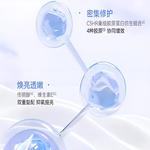 Унисекс маска для лица Comfy - фото 5