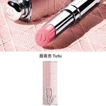 Очаровательная помада limited fashion shell DIOR - фото 5