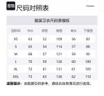 COVERNAT Свитшот унисекс светло-желтый - фото 2