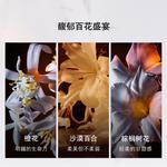 Парфюмерная вода Yves Saint Laurent Libre, 90 мл - фото 4