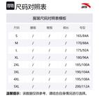 ANTA Спортивные шорты Unisex Basic Black - фото 2