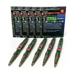 Титосэ (U) x5, Axis & Allies Fleet Command - фото