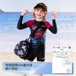 Детский купальник 2 предмета для детей от 3 до 7 лет Disney, черный - фото 5