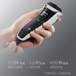 Электрическая бритва Swivel Type PHILIPS - фото 7