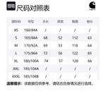 Логотип худи Carhartt WIP, синий - фото 2