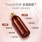 Наборы для путешествий / пробники унисекс MARUBI - фото 4