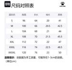 Футболка унисекс KELME, красная - фото 12