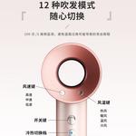 Фен Imobile, красный - фото 9